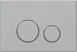 Клавиша смыва Allen Brau Priority 3.0 9.20A01.MG сатин