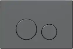 Клавиша смыва Allen Brau Priority 3.0 9.20A01.GR графит