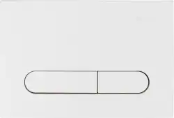 Клавиша смыва Allen Brau Project Color 9.2PR01.IV айвори