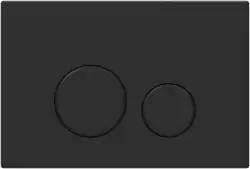 Клавиша смыва Allen Brau Priority 3.0 9.20A01.31 черный матовый