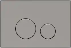 Клавиша смыва Allen Brau Priority 3.0 9.20A01.BN никель браш