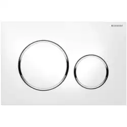 Клавиша смыва Geberit Sigma 20 115.882.KJ.1 Белый/хром