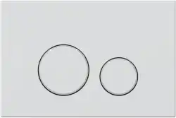 Клавиша смыва Allen Brau Priority 3.0 9.20A01.20 белый