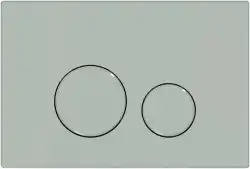 Клавиша смыва Allen Brau Priority 3.0 9.20A01.PWM папирус