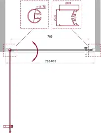 Душевая дверь BelBagno Uno 80 см, UNO-B-1-80-CH-Cr, профиль Хром, стекло Рифленное