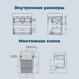 Тумба под раковину Aquanet Nova Lite 2.0 60 дуб рустикальный, 346315