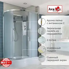 Душевая кабина AvaCan EM3812RN 120x80 см, средний поддон, без крыши, правая