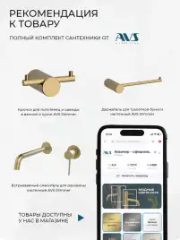 фото 5