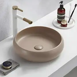 Раковина AVS Мерида 42x42 бежевая матовая