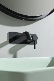 Смеситель для раковины Allen Brau Priority 5.31003-31 встраиваемый, с внутренней частью, Черный матовый