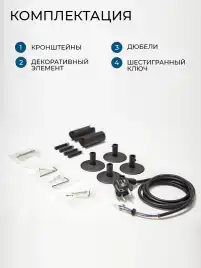Полотенцесушитель электрический 120х13 AVS Джаз-2 с терморегулятором, титановый графит