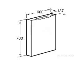Зеркальный шкаф Roca Oleta 60 A857646806 с подсветкой, Белый глянец