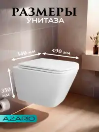 Подвесной унитаз Azario Teramo AZ-0052-UQ3 безободковый, смыв Торнадо, в комплекте с сидением микролифт, Белый глянцевый