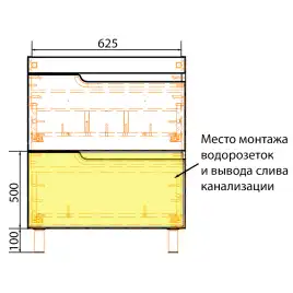 Тумба с раковиной Azario KANTRI 70/2Н CS00097252, напольная с раковиной Фостер 70, белая