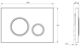 Кнопка смыва Azario AZ-8200-0045 двойная, белый+хром
