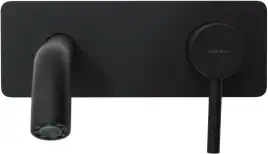 Смеситель для раковины Allen Brau Priority 5.31003-31 встраиваемый, с внутренней частью, Черный матовый