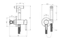 Гигиенический душ со смесителем Cezares CZR-SET-DA1-ID2-FMM120-01, Хром