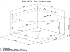 Акриловая ванна Aquanet Vitoria 130x130, 205371