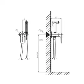 Гигиенический душ со смесителем AVS Basic 811-731-CR, хром