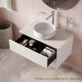 Тумбасо столешницей IDDIS Aiger 120, подвесная, Белая, AIG12W1i95K