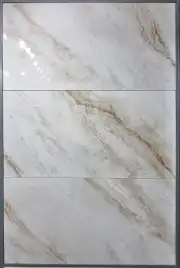 Керамогранит AZARIO VOLKAS RADICO 80х160 Glossy (P231123011G)