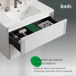 Тумба с раковиной IDDIS Oxford Neo 80, подвесная, Белая, OXN80W0i95K