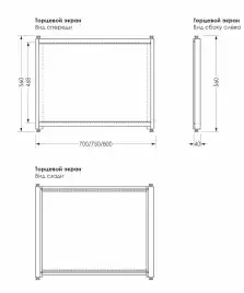 Боковой экран Aquanet Kupe 75x56, Белая