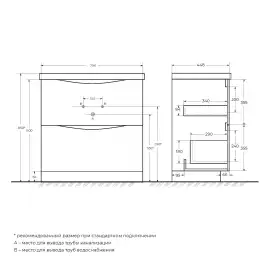 Тумба под раковину BelBagno MARINO-800-2C-PIA-BL-P напольная Bianco Lucido