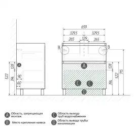 Тумба под раковину Grossman Меркадо 70 напольная, графит матовый (107073)