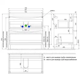 Тумба с раковиной IDDIS Cloud 80, напольная, Белая, CLO80WFi95K