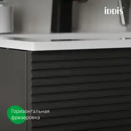 Тумба с раковиной IDDIS Bild 60, подвесная, Темно-серый, BIL60G0i95K