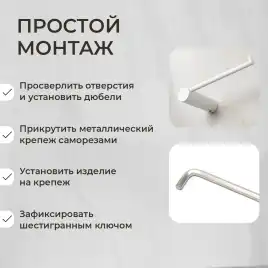 Держатель для туалетной бумаги AVS Slimmer белый матовый