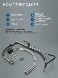 Смеситель для кухни AVS 811-191-GM оружейная сталь