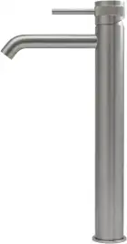 Смеситель для накладной раковины Allen Brau Priority 5.31A02-BN, однорычажный, высокий, Никель брашированный