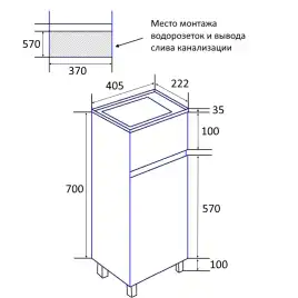 Тумба с раковиной Azario Эстима 40 CS00094579 левая напольная, Белая глянцевая