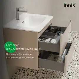 Тумба с раковиной IDDIS Edifice 60, подвесная, Капучино, EDI60C0i95K