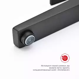 Смеситель для раковины Raglo R30.15.06 высокий, Черный матовый