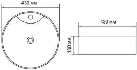 Раковина накладная Aquanet MOON-2 43х43х13 круглая, Белая глянцевая