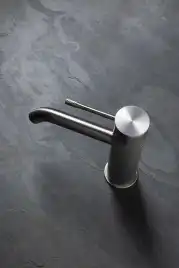 Смеситель для раковины Allen Brau Priority 4.0 5.31С01-BN никель браш