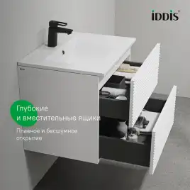 Тумба с раковиной IDDIS Bild 60, подвесная, Белая, BIL60W0i95K