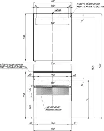 Тумба под раковину Aquanet Алвита 70 белый 184302