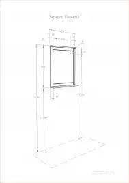 Зеркало Aquaton Леон 65х80 1A187102LBPS0 без подсветки, Белый