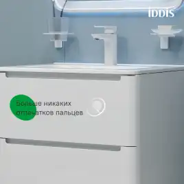 Тумба с раковиной IDDIS Edifice 60, подвесная, Белая, EDI60W0i95K