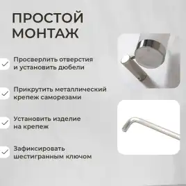 Стакан подвесной AVS Seeme, хром