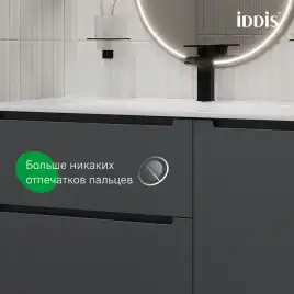 Тумба с раковиной IDDIS Edifice 100, подвесная, Темно-серый, EDI10D0i95K