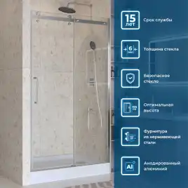 Душевая дверь BelBagno MARINO-2-BF-1-110-C-CR стекло прозрачное, профиль Хром