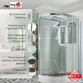 Душевая кабина AvaCan A2912RLED 120x90 см, низкий поддон, с крышей, правая