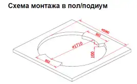 Акриловая ванна Gemy G9060 B 210х210 с гидромассажем, круглая
