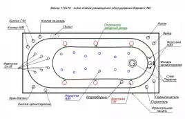 Акриловая ванна Aquanet Lotos 170х75 (311882), на каркасе, белая