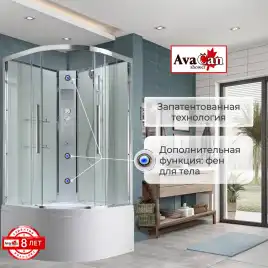 Душевая кабина AvaCan EM5080NT 80x80 см, высокий поддон, без крыши